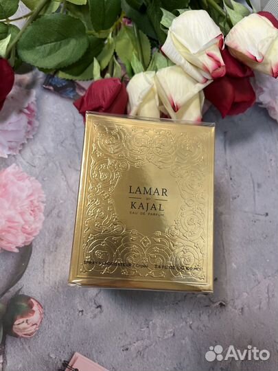 Kajal Lamar-100 ml