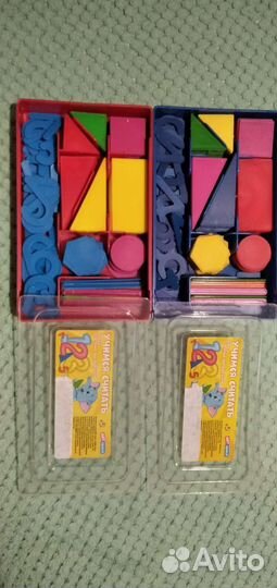 Учебные пособия