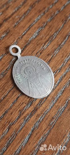 Старинный кулон, образок-ладанка19в