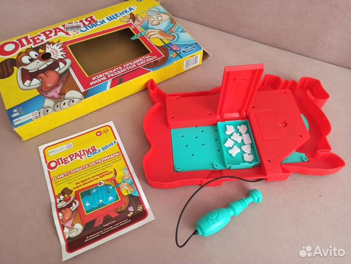 Игра Hasbro Операция спаси щенка