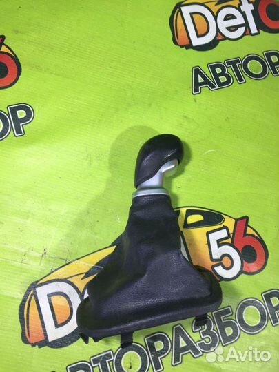 Ручка кпп Kia Rio 3