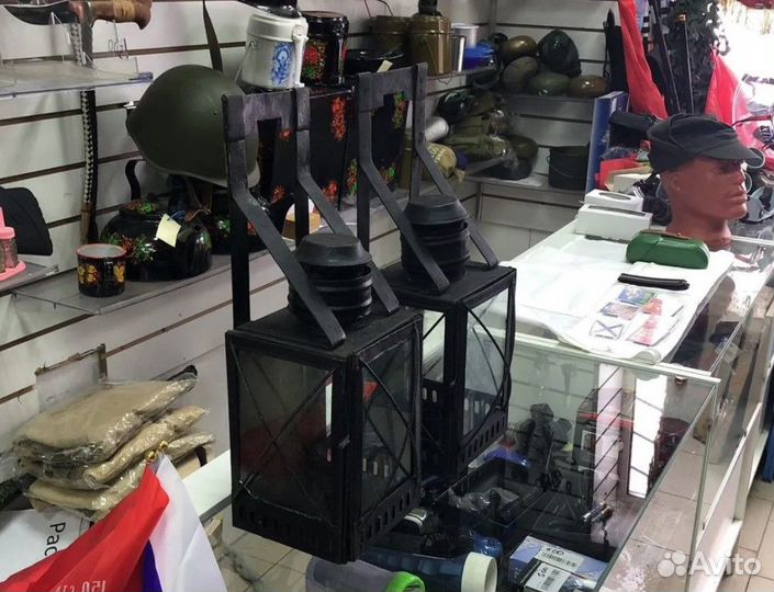 Фонарь большой СССР свечной 1941-1970г жел-дор