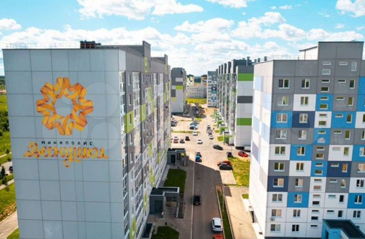 2-к. квартира, 66,4 м², 1/11 эт.