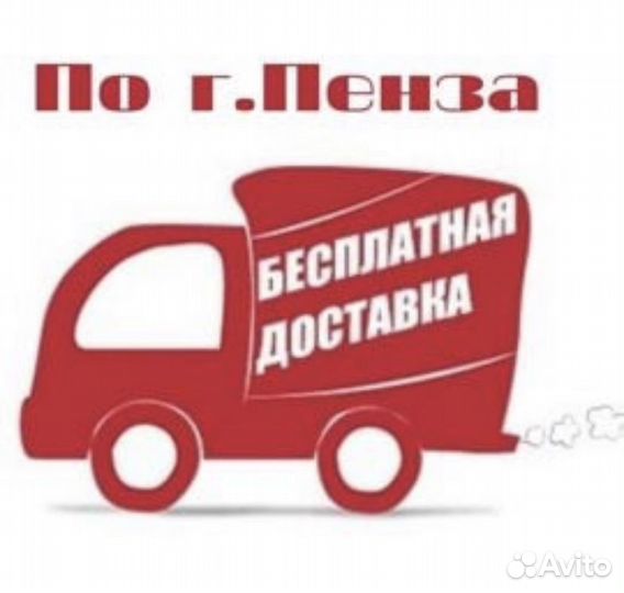 Блендер redmond RHB-2914