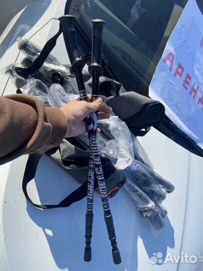 Скандинавские палочки