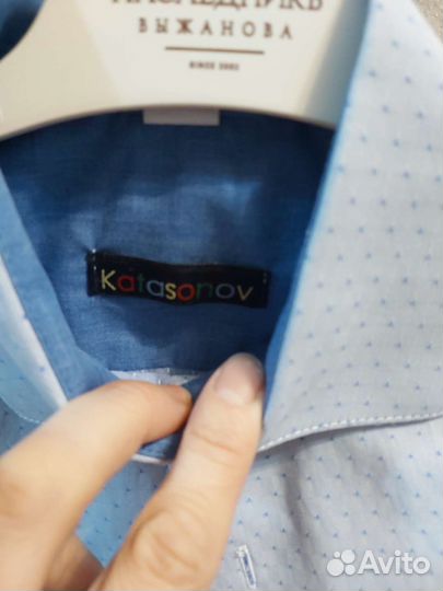 Рубашки школьные на мальчика 134 р-р