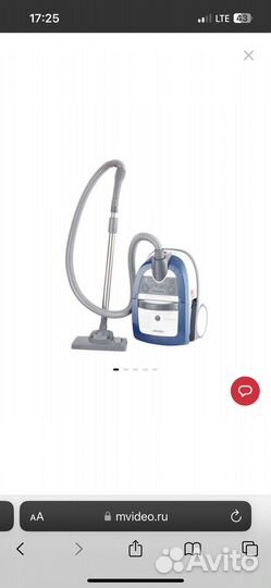 Моющий пылесос