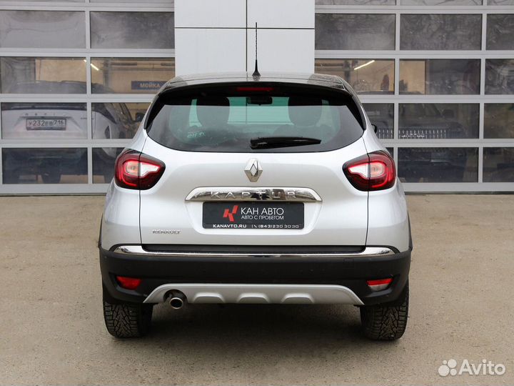 Renault Kaptur 1.6 CVT, 2018, 62 393 км