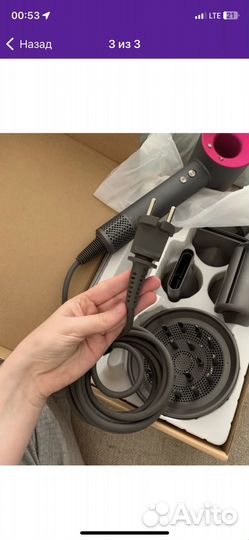Фен для волос профессиональный