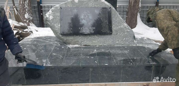 Благоустройство могил