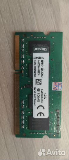 Оперативная память ddr3 для ноутбука 4gb