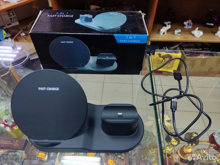 Зарядная станция 3 в 1