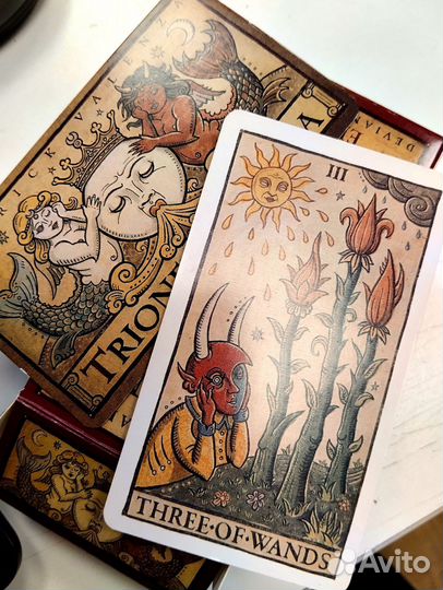 Расклад на таро