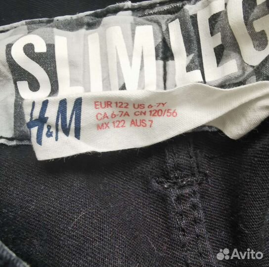 Джинсы для девочки