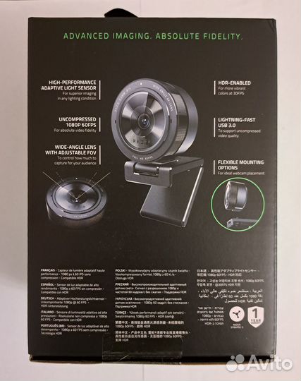 Веб-камера Razer Kiyo Pro