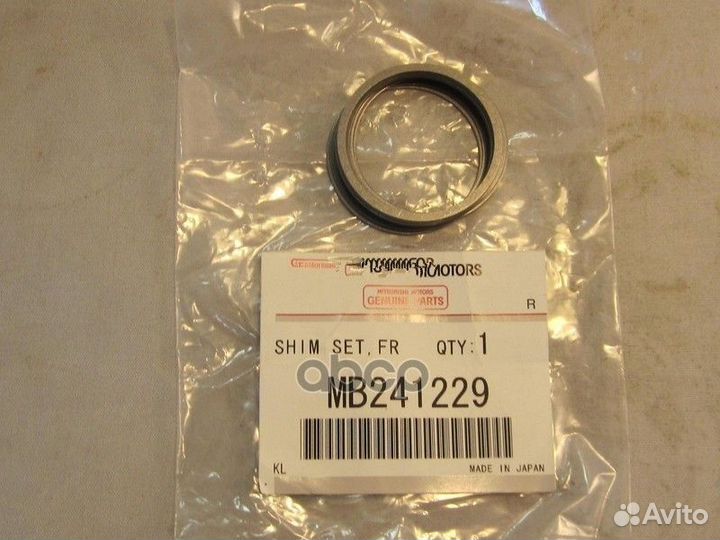 Прокладка ступицы