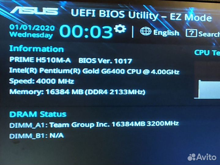 Процессор Intel Pentium G6400