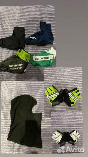 Велоформа велосипедная