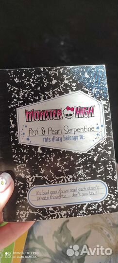 Кукла Монстер Хай