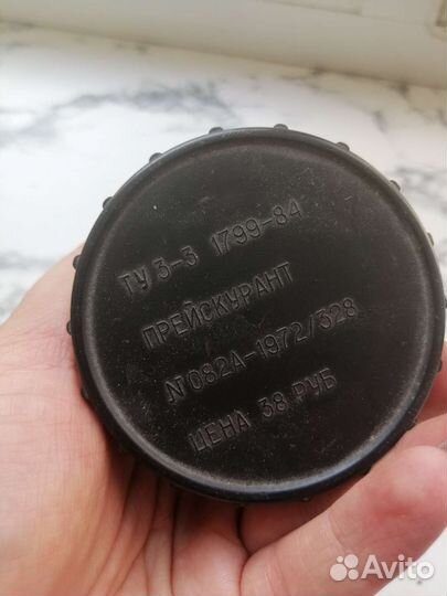 Мс конвертер к-1