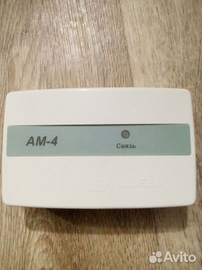 Ипр, ИП212-64,101-29, Рубеж. С2000-пи