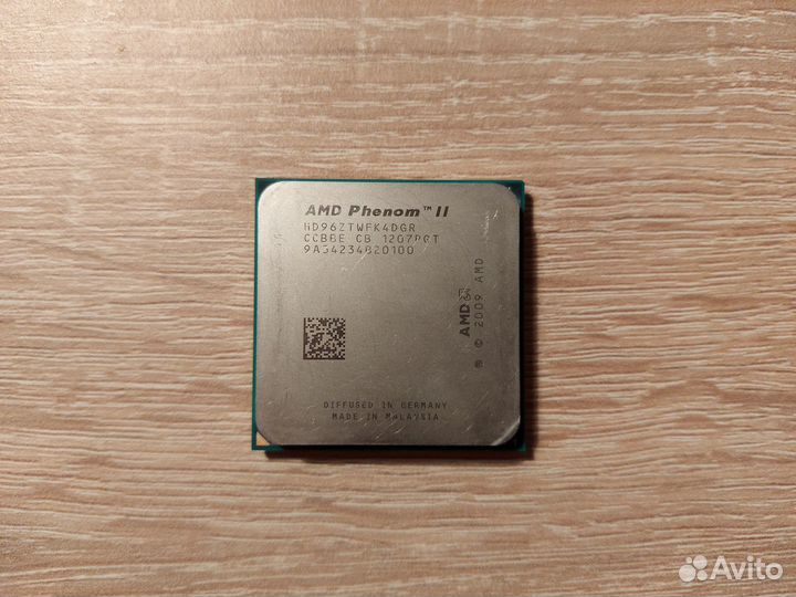 Процессоры (CPU, APU)