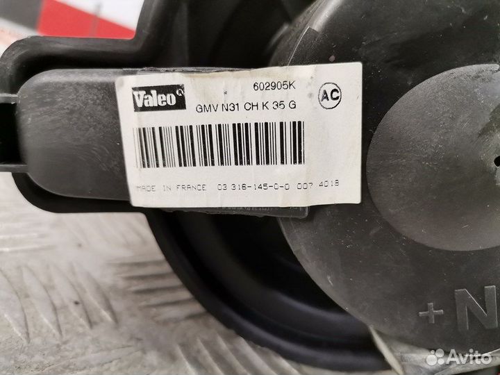 Моторчик печки для Peugeot-Citroen 306 644195