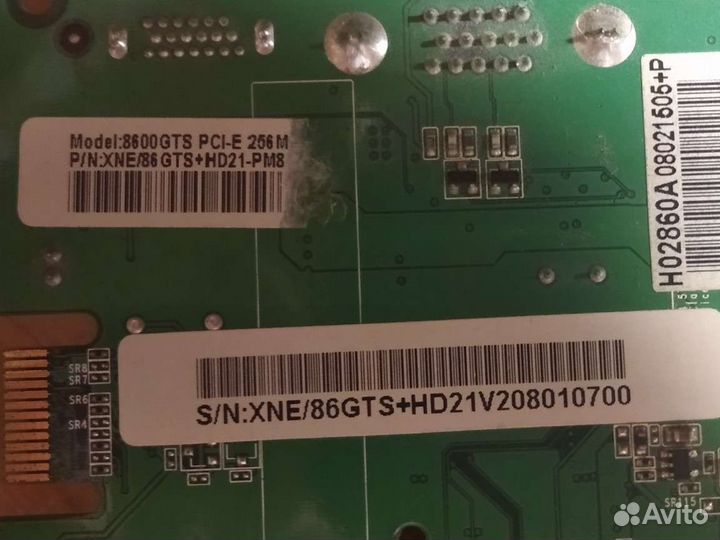 Видеокарта gts8600