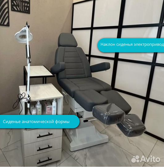 Педикюрное кресло с Электроприводом Сириус-10