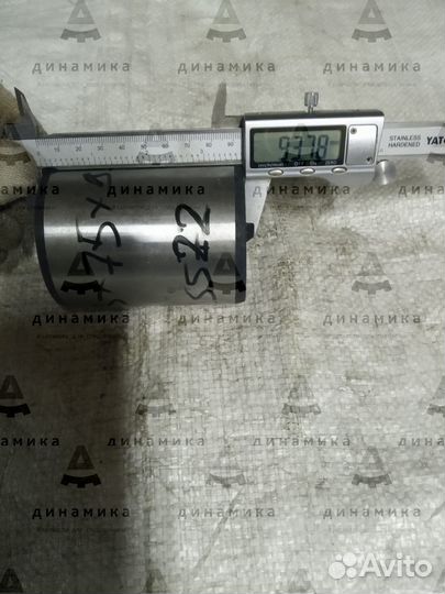 Втулка 63х75х95 соединения стрелы с рамой CL835