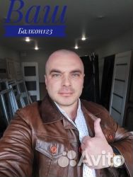 Окна от производителя