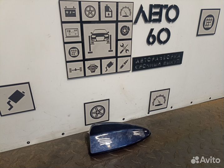 Антенна для BMW X5 E70