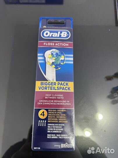Насадка для щетки Oral-B (оригинал) 4 шт