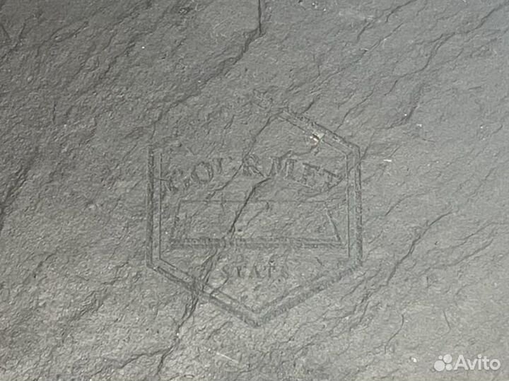 Сервировочное блюдо (доска) из сланца