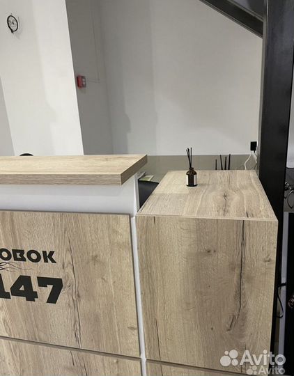 Стойка ресепшн бу