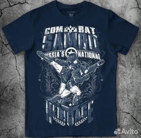 Футболки самбо