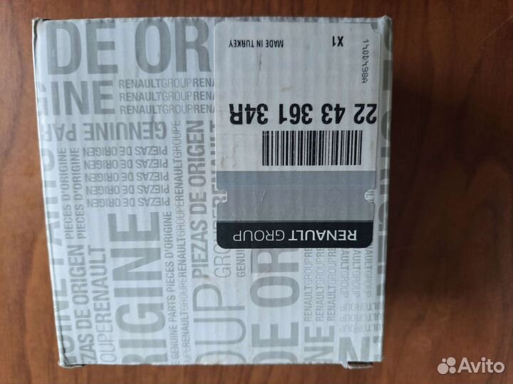 Катушка зажигания renault logan