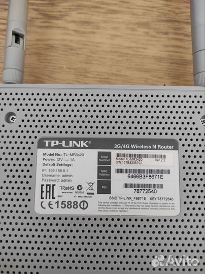 WiFi роутер маршрутизатор Tp-Link,Netger,Mercusys