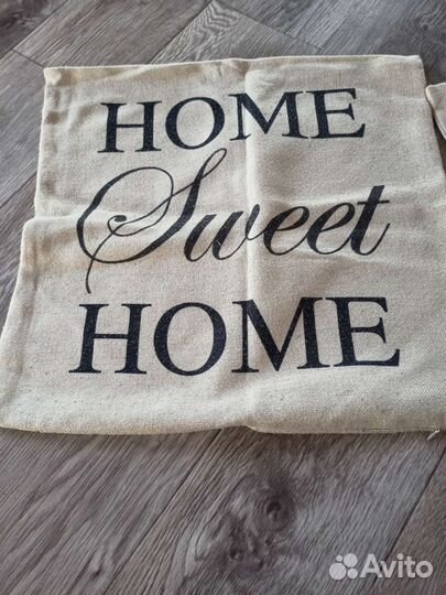 Декоративные наволочки