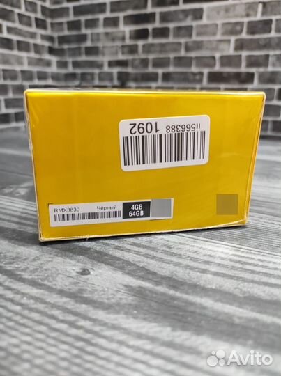 realme C51, 4/64 ГБ