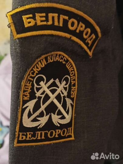 Детская военная форма для девочки