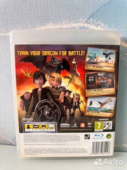 How to train your dragon ps3