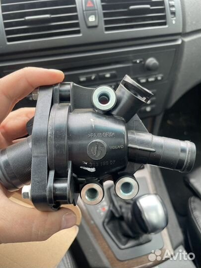 Термостат в сборе