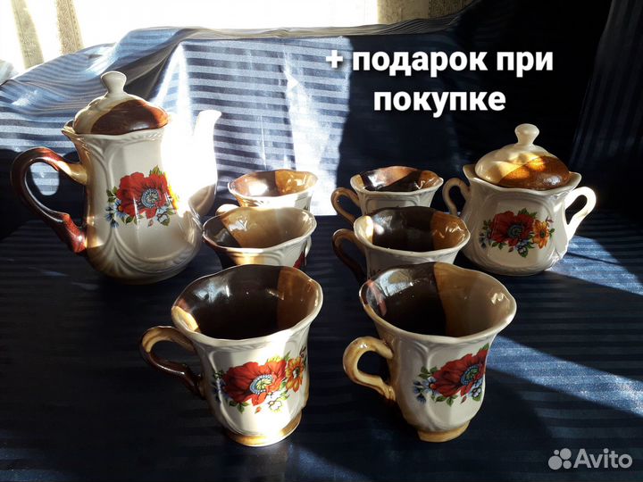 Чайный сервиз бюджетный.6 кружек, чайник,сахарница