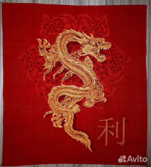 Вышивка крестом, картина, ручная работа, подарок