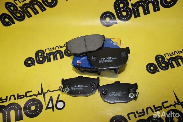 Тормозные колодки задние Elantra kia Cerato