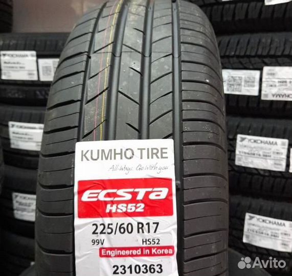 Zeta Impero 225/60 R17 99V