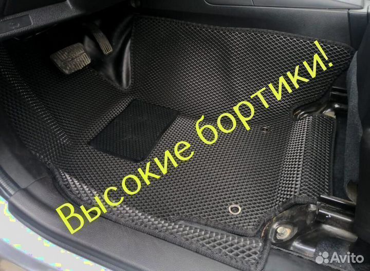 Коврики в салон на hyundai solaris 3d eva