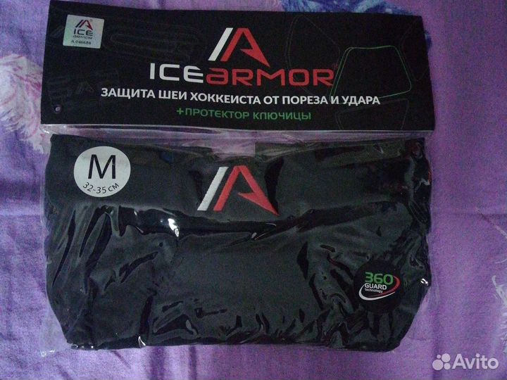 Защита шеи и ключицы IceArmor(L)