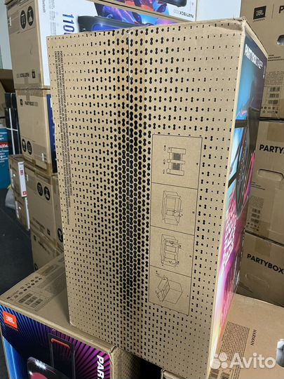 Jbl partybox stage 320